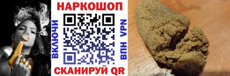APVP Междуреченск