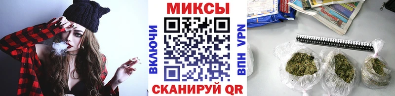Бутират жидкий экстази  блэк спрут как зайти  Междуреченск 