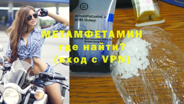 бошки Козловка