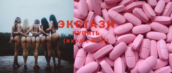 мдпв Кодинск
