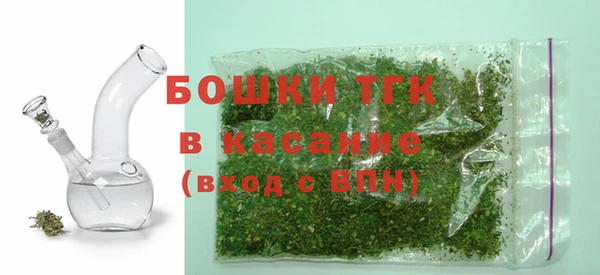 бошки Козловка