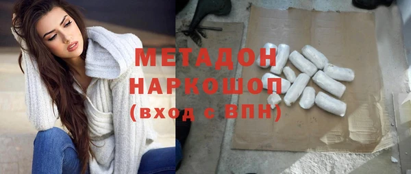 бошки Козловка
