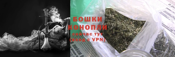 гидропоника Киренск
