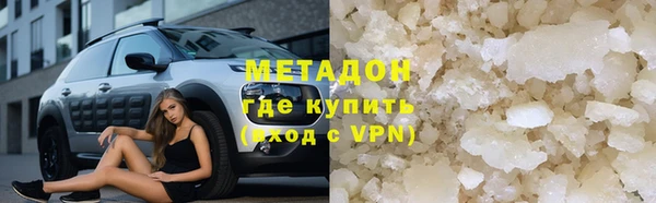 мдпв Кодинск