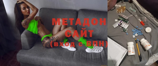 бошки Козловка