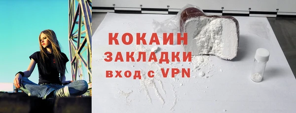 Альфа ПВП Козельск