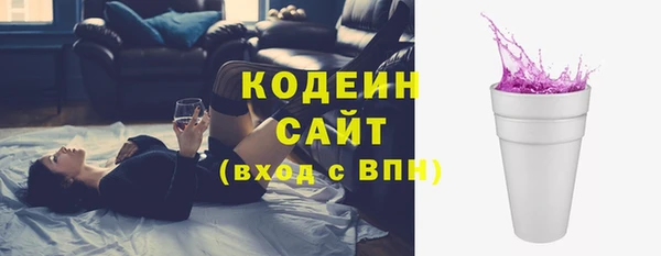 бошки Козловка