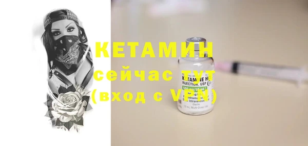 мдпв Кодинск