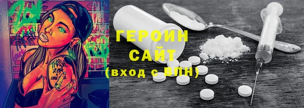 мдпв Кодинск