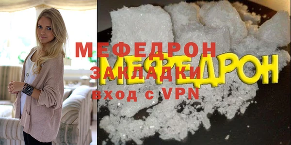 Альфа ПВП Козельск