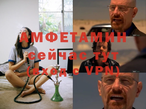 гидропоника Киренск