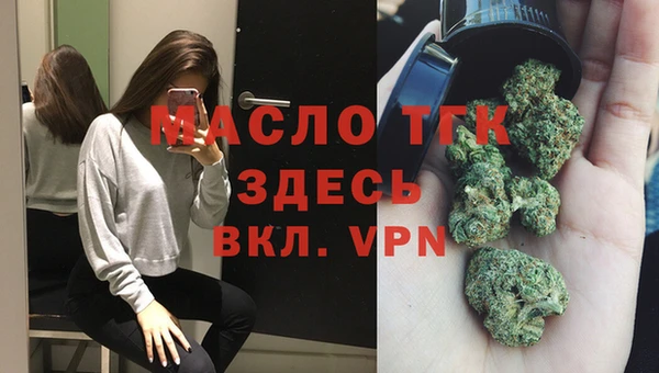 Альфа ПВП Козельск