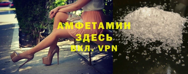мдпв Новый Уренгой