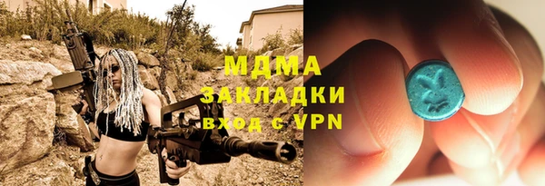 бошки Козловка