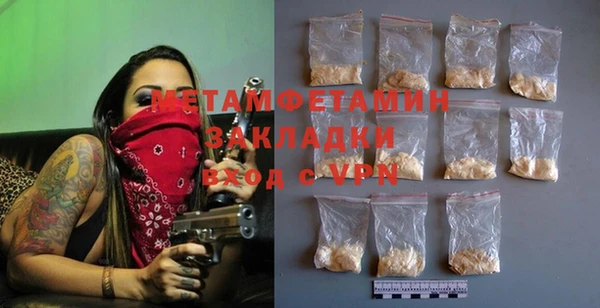 гидропоника Киренск