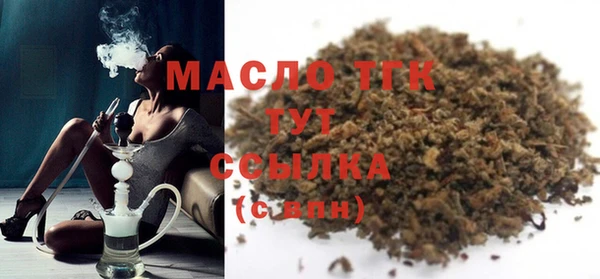 мдпв Кодинск