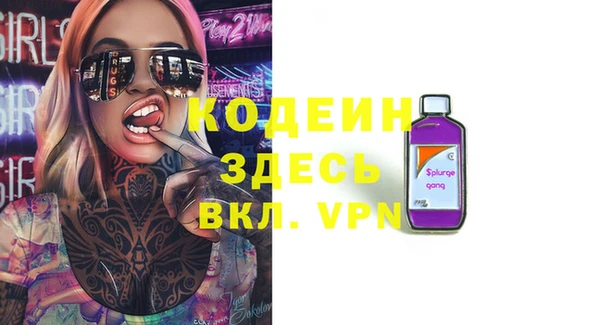 Альфа ПВП Козельск