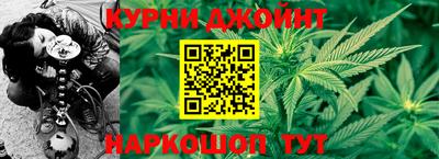 мяу мяу мука Северобайкальск