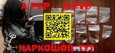 экстази Абакан