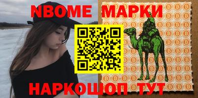экстази Абакан