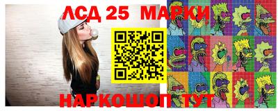 мяу мяу мука Северобайкальск
