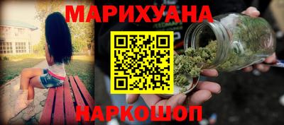 спайс Свободный