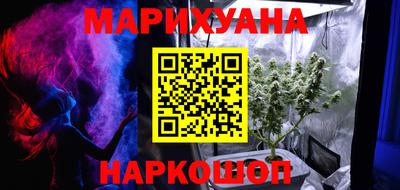 экстази Абакан