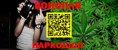 экстази Абакан