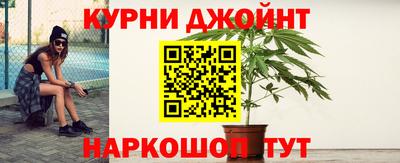 мяу мяу мука Севастополь