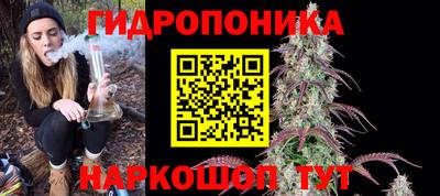 спайс Свободный