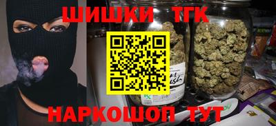 спайс Свободный