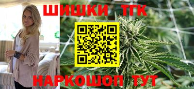 спайс Свободный