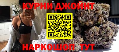 мяу мяу мука Севастополь