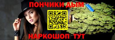 спайс Свободный