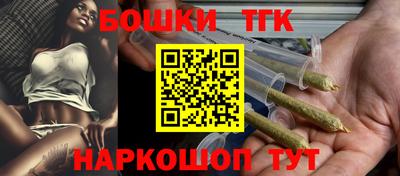 мяу мяу мука Северобайкальск