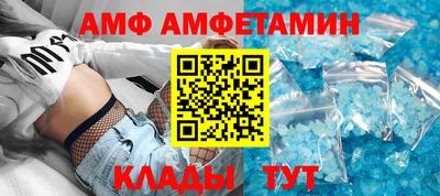 спайс Свободный