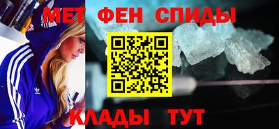 мяу мяу мука Севастополь