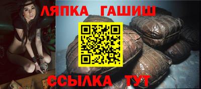 экстази Абакан