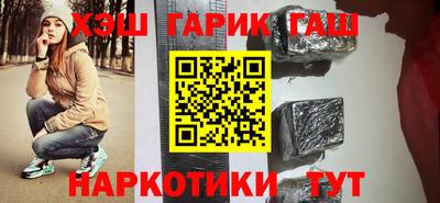 экстази Абакан