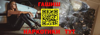 мяу мяу мука Севастополь