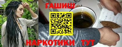 экстази Абакан
