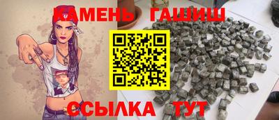 экстази Абакан
