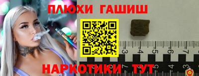 мяу мяу мука Севастополь