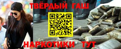 спайс Азнакаево