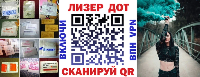 darknet состав  Междуреченск  LSD-25 экстази кислота 